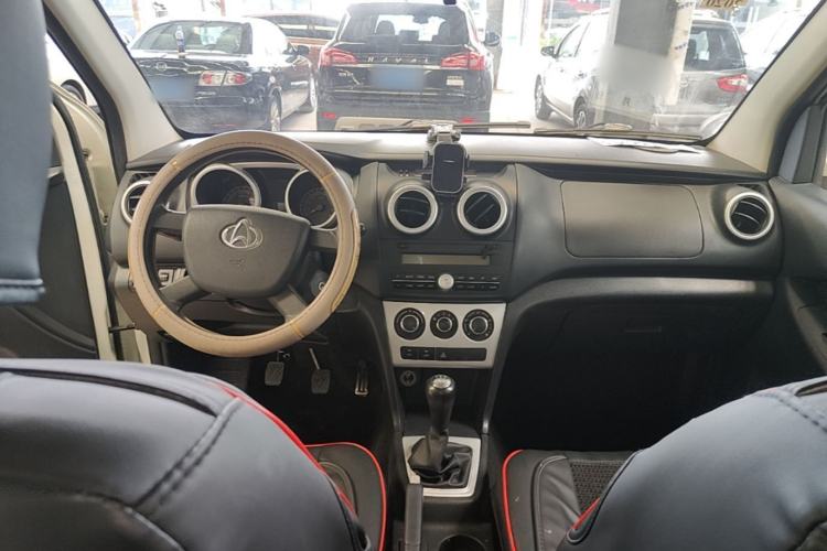 Used CHANGAN KAICHENG Ounuo S 2014 1.5L Base Version Center Console