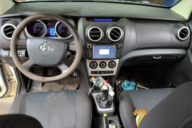 Used CHANGAN KAICHENG Ounuo S 2014 1.5L Base Version Center Console