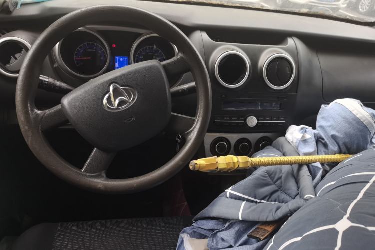 Used CHANGAN KAICHENG Ounuo S  Center Console