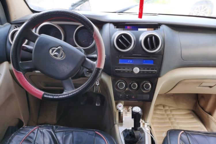 Used CHANGAN KAICHENG Ounuo S 2014 1.5L Elite Model Center Console