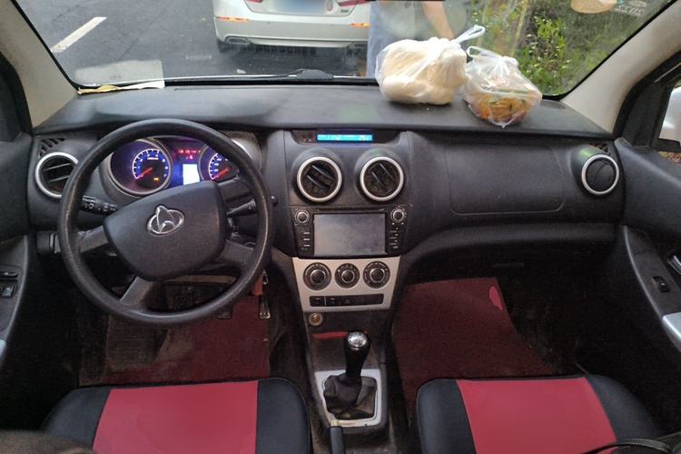 Used CHANGAN KAICHENG Ounuo S 2014 1.5L Base Version Center Console