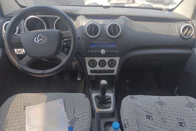 Used CHANGAN KAICHENG Ounuo S 2014 1.5L Base Version Center Console
