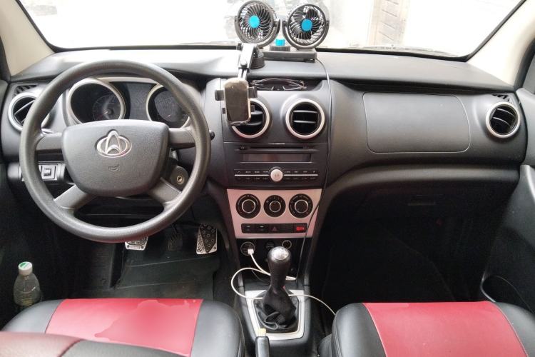Used CHANGAN KAICHENG Ounuo S 2014 1.3L Happiness Model Center Console
