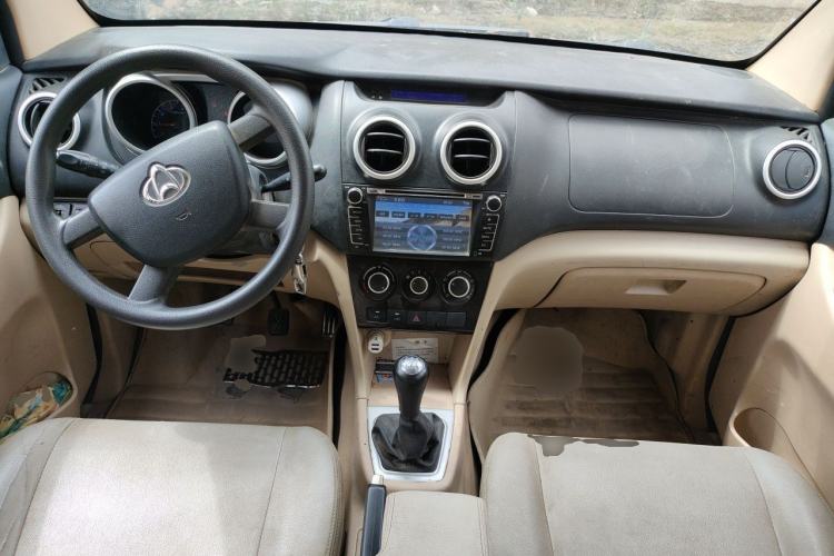 Used CHANGAN KAICHENG Ounuo S 2014 1.5L Elite Model Center Console