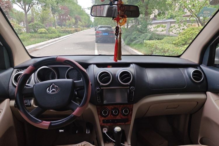 Used CHANGAN KAICHENG Ounuo S 2014 1.3L Happiness Model Center Console