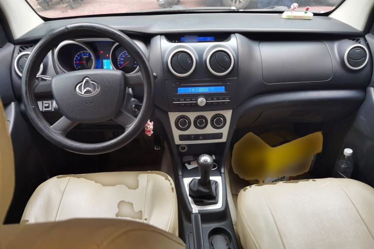 Used CHANGAN KAICHENG Ounuo S 2014 1.5L Base Version Center Console