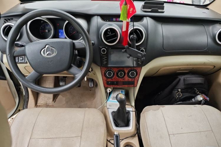 Used CHANGAN KAICHENG Ounuo S 2014 1.3L Base Version Center Console