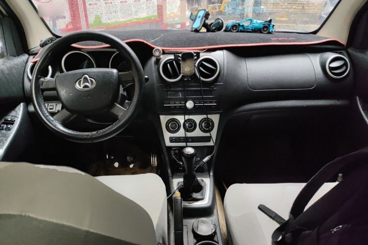 Used CHANGAN KAICHENG Ounuo S 2014 1.5L Base Version Center Console