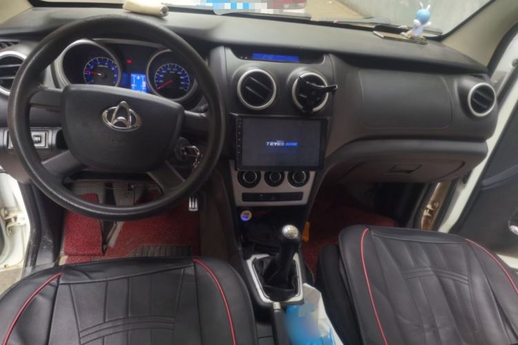 Used CHANGAN KAICHENG Ounuo S 2014 1.3L Happiness Model Center Console