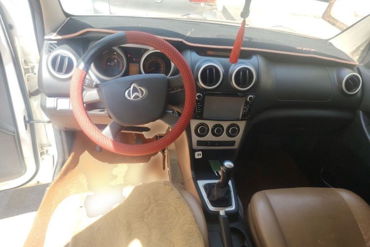 Used CHANGAN KAICHENG Ounuo S 2014 1.5L Base Version Center Console