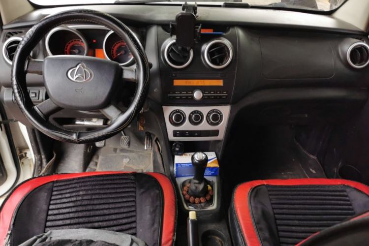Used CHANGAN KAICHENG Ounuo S 2014 1.5L Base Version Center Console