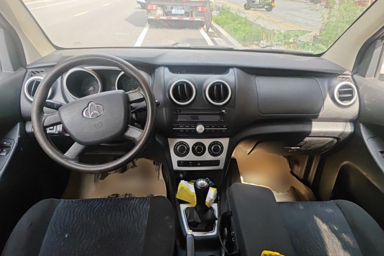 Used CHANGAN KAICHENG Ounuo S 2014 1.5L Base Version Center Console