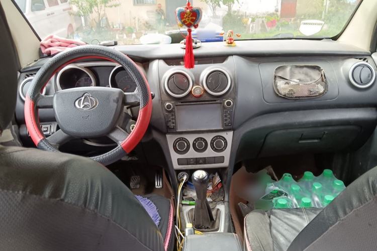 Used CHANGAN KAICHENG Ounuo S 2014 1.3L Happiness Model Center Console