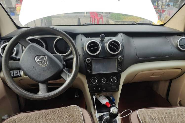 Used CHANGAN KAICHENG Ounuo S 2014 1.5L Elite Model Center Console