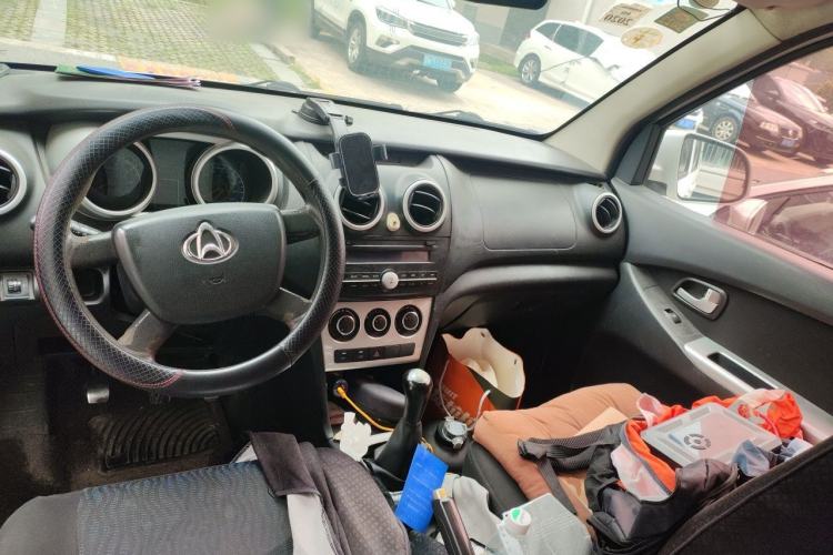 Used CHANGAN KAICHENG Ounuo S 2014 1.3L Happiness Model Center Console