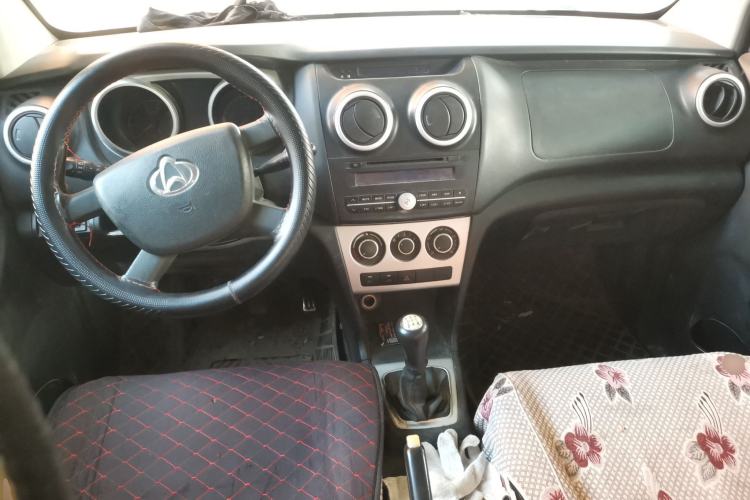 Used CHANGAN KAICHENG Ounuo S 2014 1.5L Base Version Center Console