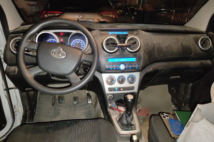 Used CHANGAN KAICHENG Ounuo S 2014 1.3L Happiness Model Center Console