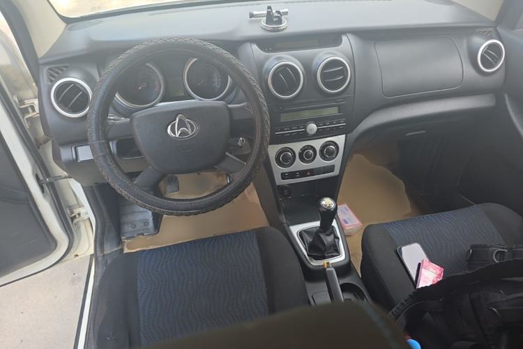 Used CHANGAN KAICHENG Ounuo S 2014 1.5L Base Version Center Console
