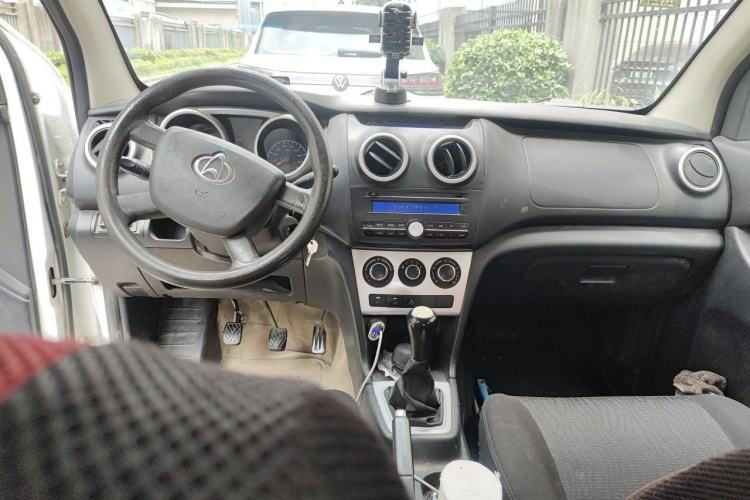 Used CHANGAN KAICHENG Ounuo S 2014 1.3L Happiness Model Center Console