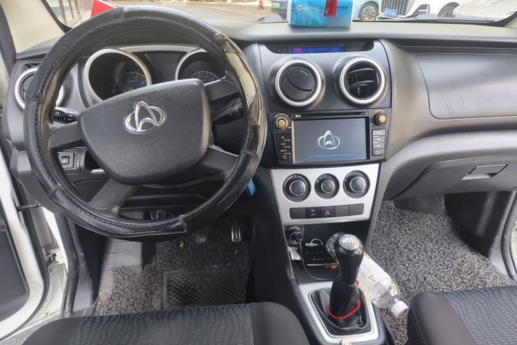 Used CHANGAN KAICHENG Ounuo S 2014 1.3L Happiness Model Center Console