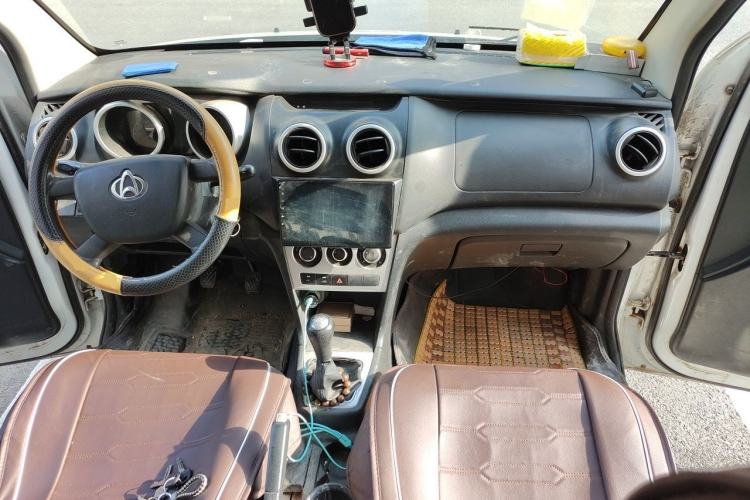 Used CHANGAN KAICHENG Ounuo S 2014 1.5L Base Version Center Console