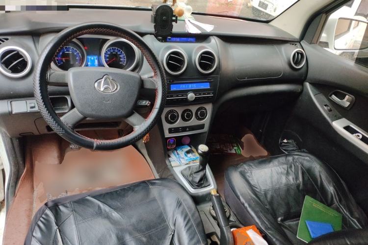 Used CHANGAN KAICHENG Ounuo S 2014 1.5L Base Version Center Console