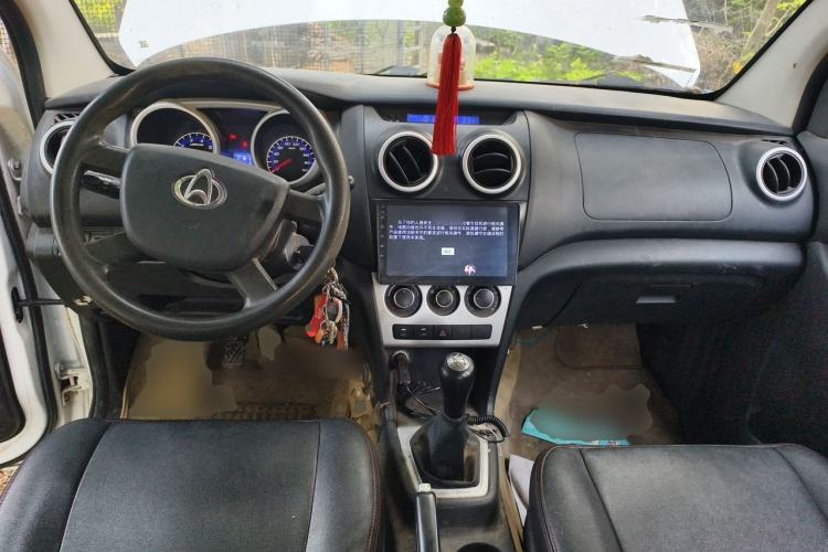 Used CHANGAN KAICHENG Ounuo S 2014 1.3L Happiness Model Center Console