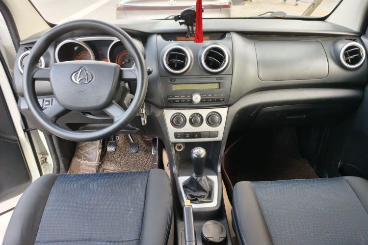 Used CHANGAN KAICHENG Ounuo S  Center Console