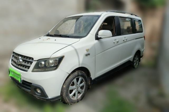Used CHANGAN KAICHENG Ounuo S 2014 1.5L Elite Model