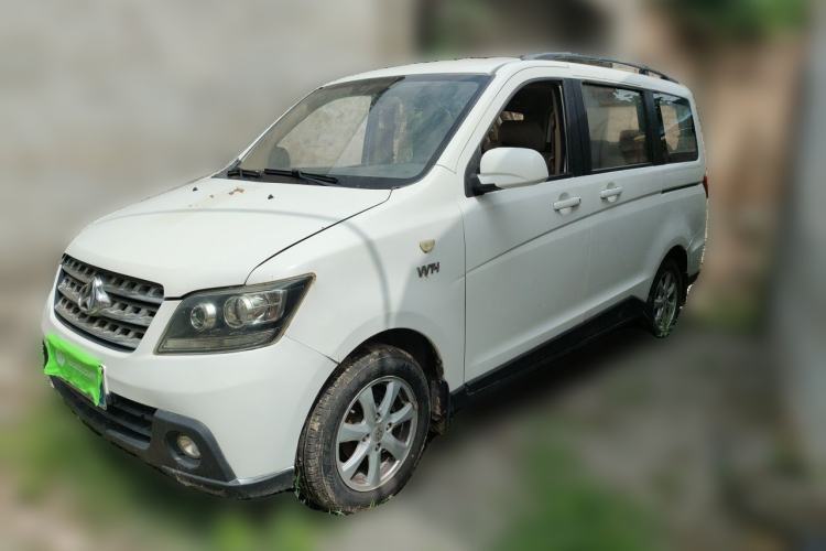 Used CHANGAN KAICHENG Ounuo S 2014 1.5L Elite Model Guazi used car, China used car export, Used car for sale, Used cars, Cheapest cars for sale