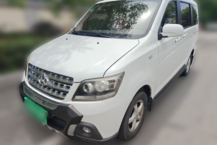 Used CHANGAN KAICHENG Ounuo S 2014 1.3L Happiness Model Guazi used car, China used car export, Used car for sale, Used cars, Cheapest cars for sale