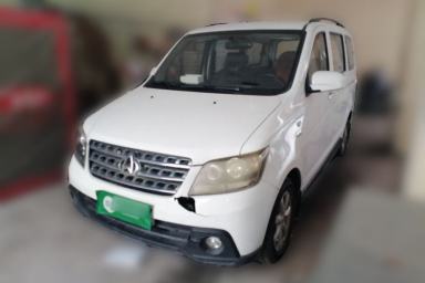 Used CHANGAN KAICHENG Ounuo S 2014 1.5L Base Version