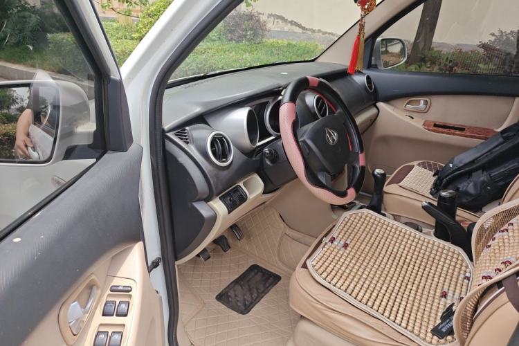 Used CHANGAN KAICHENG Ounuo S 2014 1.3L Happiness Model Driver Seat