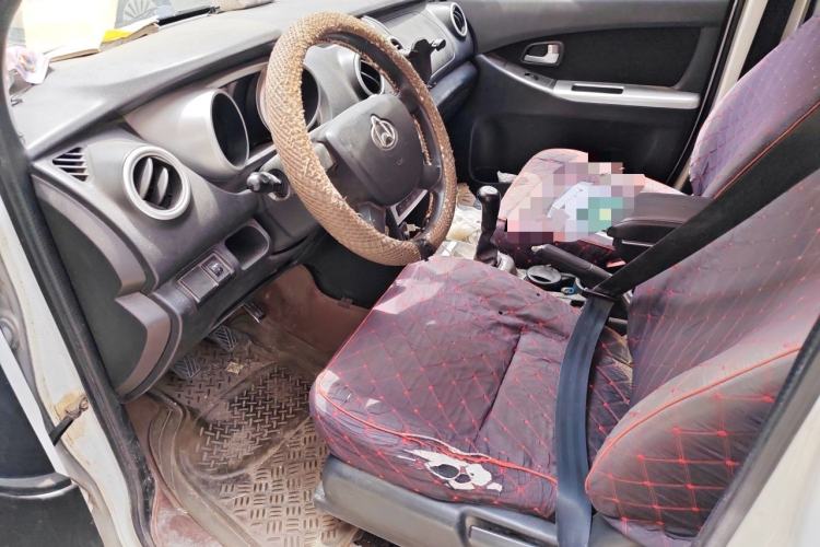 Used CHANGAN KAICHENG Ounuo S 2014 1.5L Base Version Driver Seat