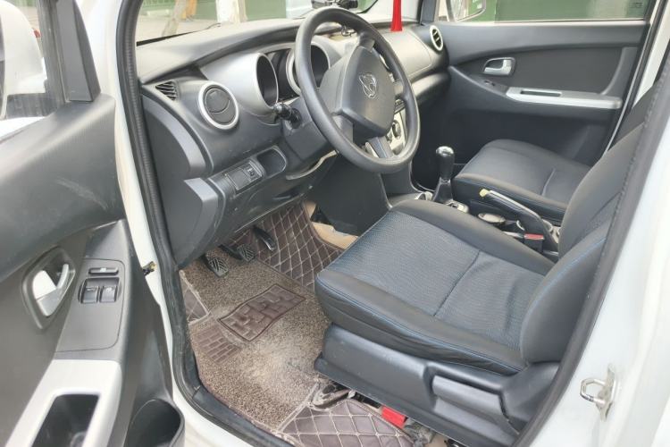 Used CHANGAN KAICHENG Ounuo S  Driver Seat