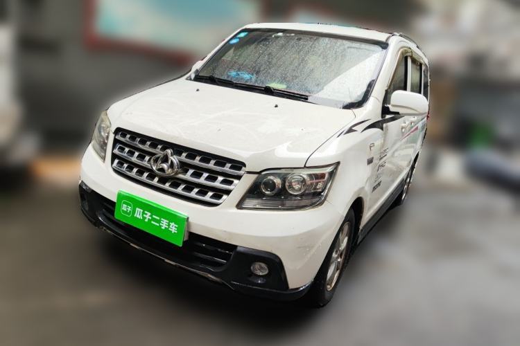 Used CHANGAN KAICHENG Ounuo S 2014 1.5L Base Version Guazi used car, China used car export, Used car for sale, Used  cars, Cheapest cars for sale