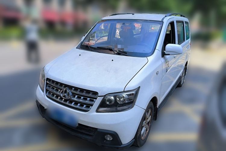 Używany CHANGAN KAICHENG Ounuo S 2014 1.5L Base Version Guazi used car, China used car export, Used car for sale, Used cars, Cheapest cars for sale