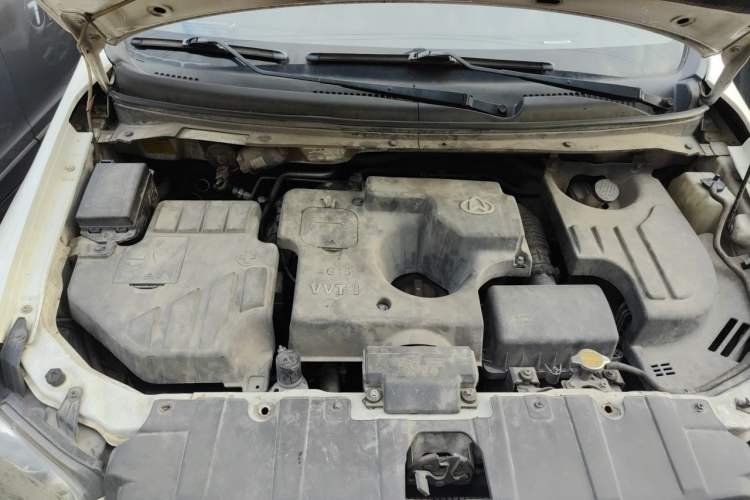 Used CHANGAN KAICHENG Ounuo S 2014 1.5L Elite Model Engine Bay