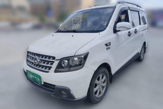 Ojetý CHANGAN KAICHENG Ounuo S 2014 1.5L Base Version