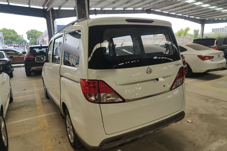 Used CHANGAN KAICHENG Ounuo S 2014 1.5L Base Version Exterior 2