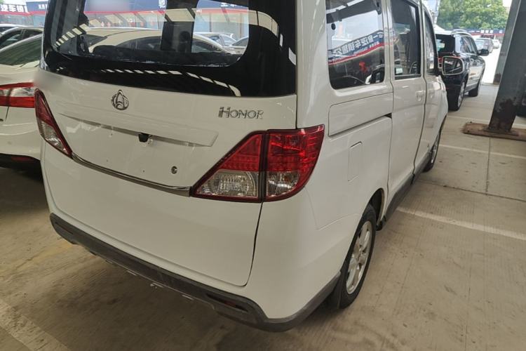 Used CHANGAN KAICHENG Ounuo S 2014 1.5L Base Version Exterior 3