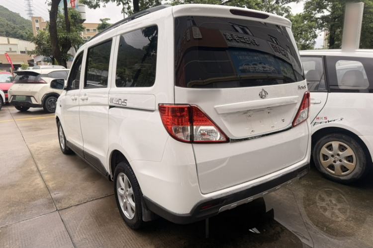 Used CHANGAN KAICHENG Ounuo S 2014 1.5L Base Version Exterior 3