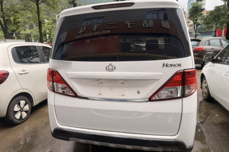 Used CHANGAN KAICHENG Ounuo S 2014 1.5L Base Version Exterior 4