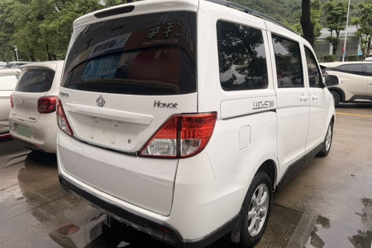 Used CHANGAN KAICHENG Ounuo S 2014 1.5L Base Version Exterior 5