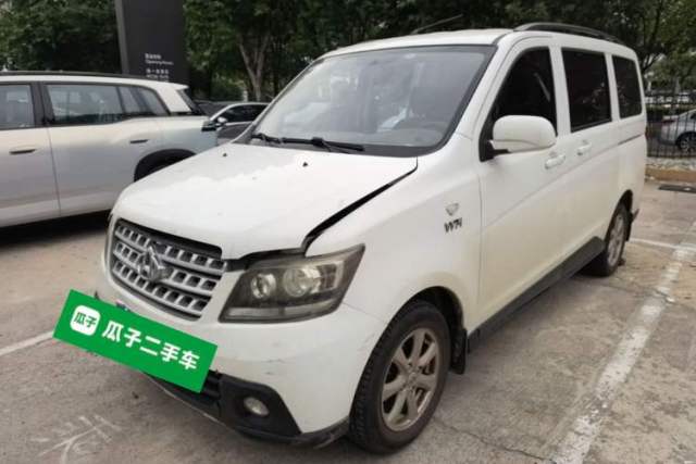 Used CHANGAN KAICHENG Ounuo S 2014 1.5L Base Version