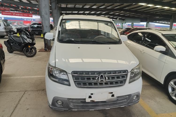 Used CHANGAN KAICHENG Ounuo S 2014 1.5L Base Version Front