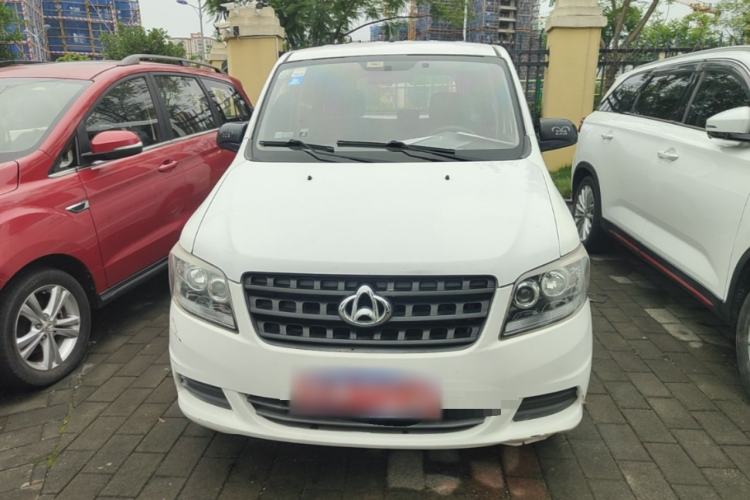 Used CHANGAN KAICHENG Ounuo S 2014 1.3L Happiness Model Front