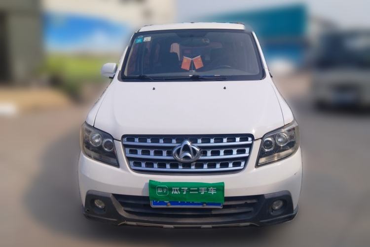 Used CHANGAN KAICHENG Ounuo S 2014 1.5L Base Version Front