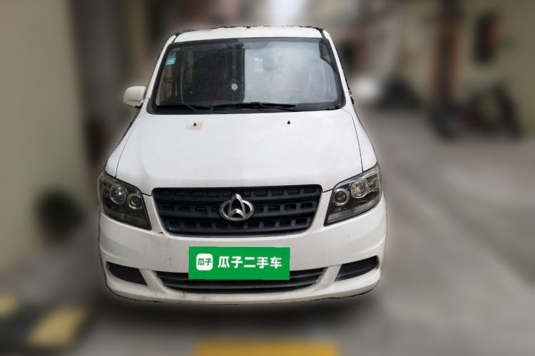Used CHANGAN KAICHENG Ounuo S 2014 1.3L Happiness Model Front