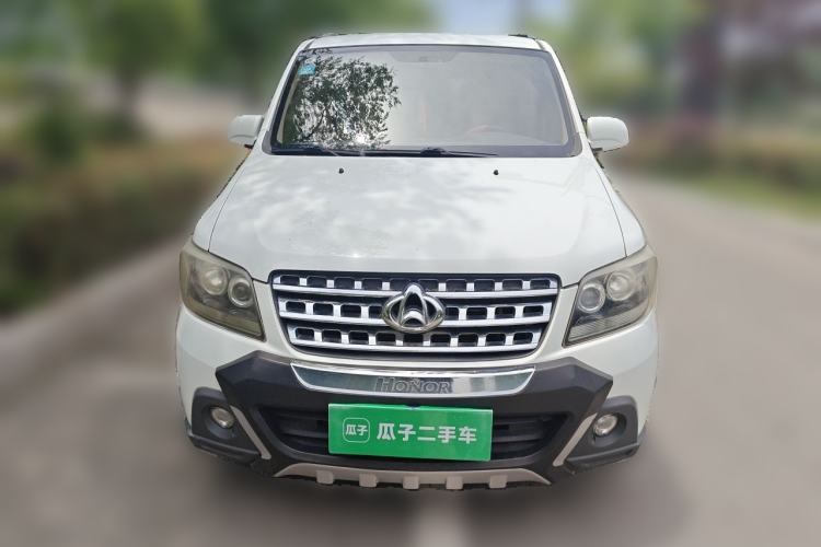 Used CHANGAN KAICHENG Ounuo S 2014 1.3L Happiness Model Front